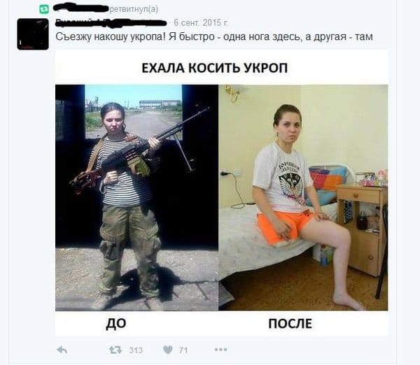 File:Valentina07000847 444532.jpg