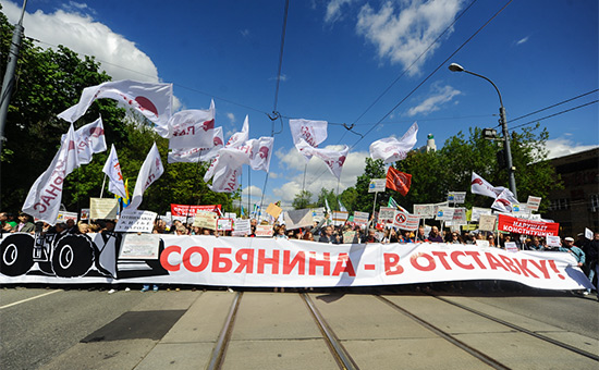 File:2017.05.28сoboaninаVotstavku754959749623915.jpg