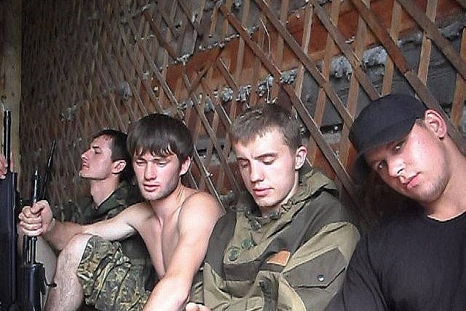 File:Primorskie partizany900x600.jpg