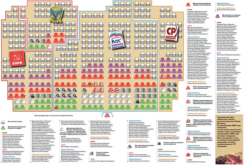 File:1452629345 630383 37.jpg