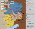 RussiaUkraine2014.07.21.map.png