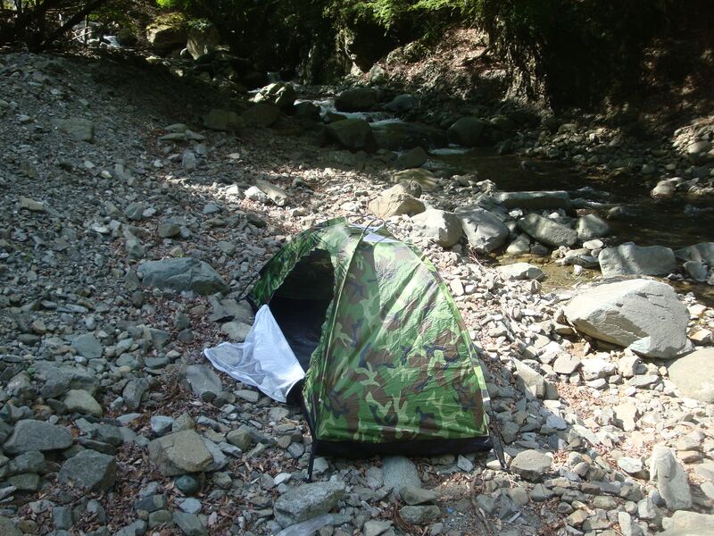File:05038tent.jpg