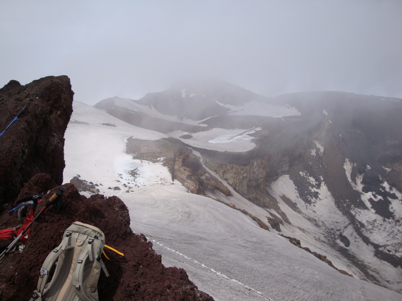 File:DSC01634fujiSmallCrater.jpg