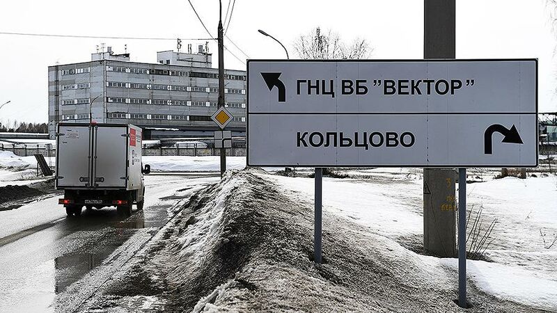 File:RIAN 6198178.HR .ru .jpg