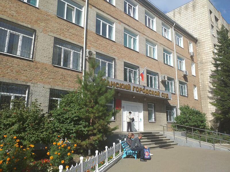 File:KanskiGorsudXXXL.jpeg
