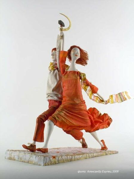 File:76637490 large cbdc7c0a0fc3.jpg