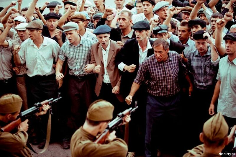 File:NovocherkasskMurder288 o.jpg