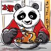 TrumpPandaCartoon640x640.jpg