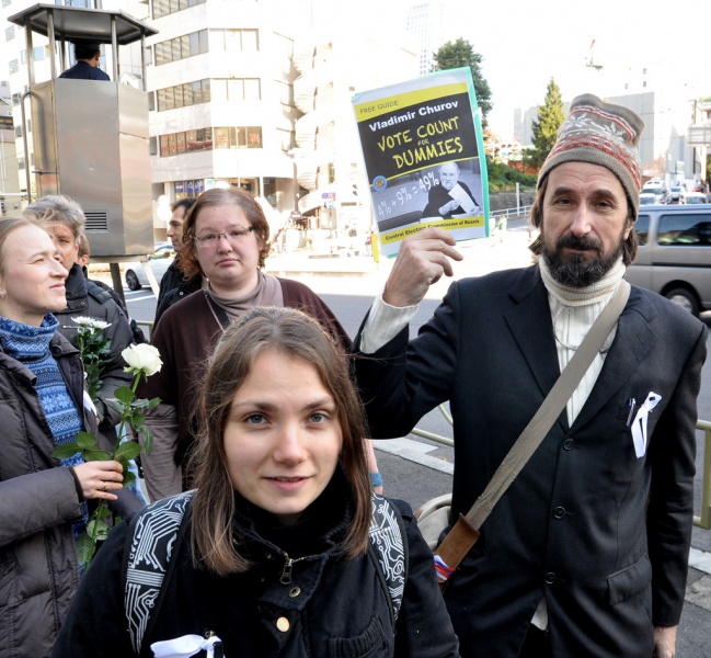 File:6485758751 b674458b21 b.IrinaDima.jpg