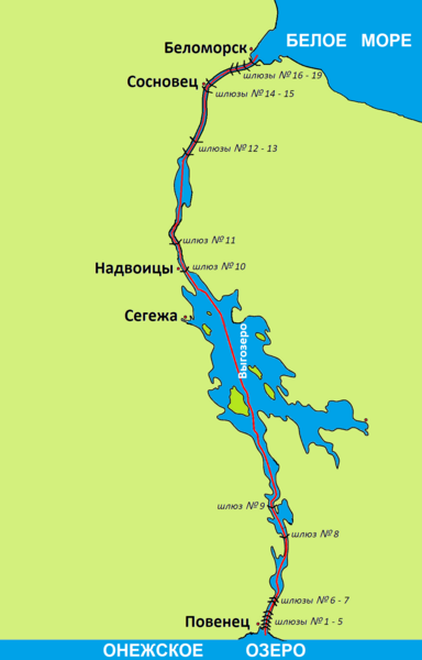 File:MapWhiteSeaBalticCanal.png