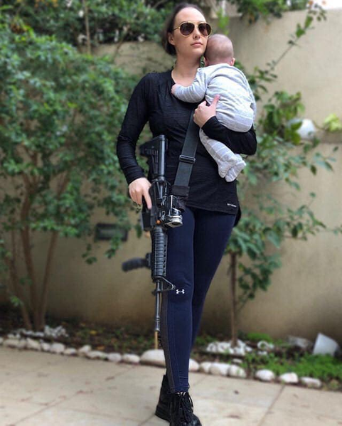 File:MomWithGun.png