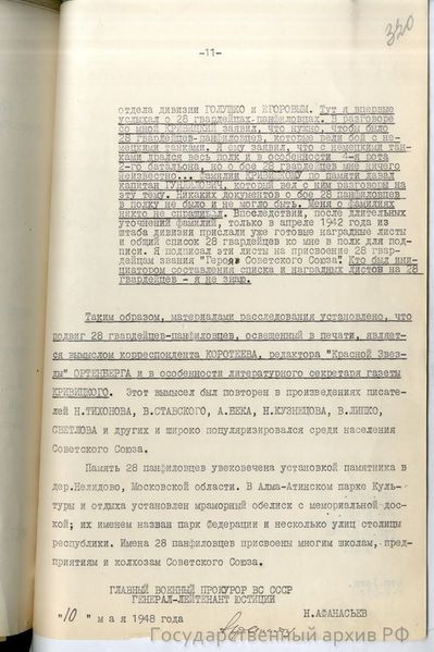 File:P15.jpg